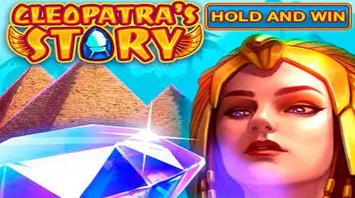 Cleopatra's Story - WinPesa - Nigeria