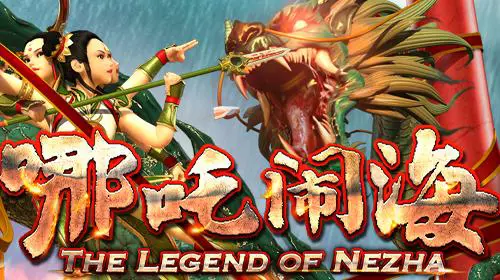 Legend of Nezha - WinPesa - Nigeria