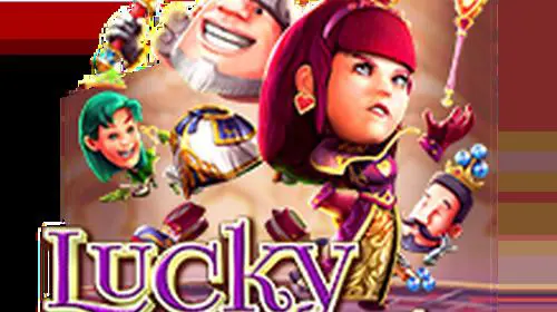 Lucky Royale - WinPesa - Nigeria