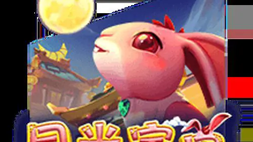 Moon Rabbit - WinPesa - Nigeria