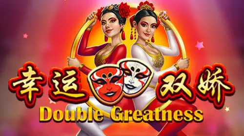 Double Greatness - WinPesa - Nigeria