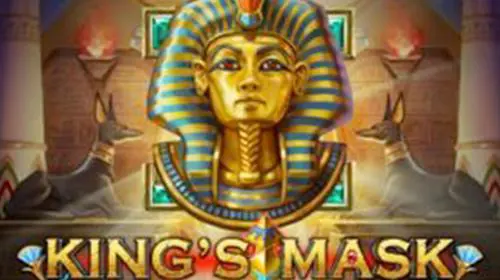 King's Mask - WinPesa - Nigeria