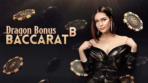 Baccarat Dragon Bonus B - WinPesa - Nigeria