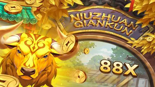 Niu Zhuan Qian Kun - WinPesa - Nigeria