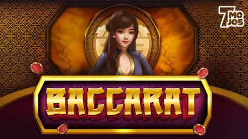 Baccarat C - WinPesa - Nigeria