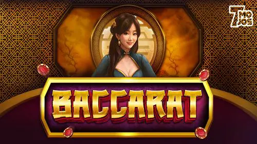 Baccarat E - WinPesa - Nigeria