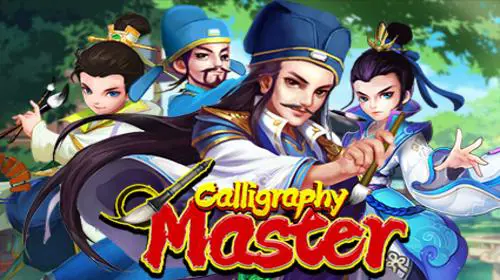 Calligraphy Master - WinPesa - Nigeria