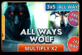 All Ways Wolf - WinPesa - Nigeria