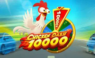 Chicken Dash 10000 - WinPesa - Nigeria