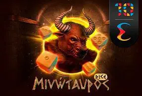 Minotaur (Dice) - WinPesa - Nigeria