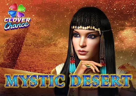 Mystic Desert - WinPesa - Nigeria