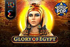 Glory of Egypt - WinPesa - Nigeria