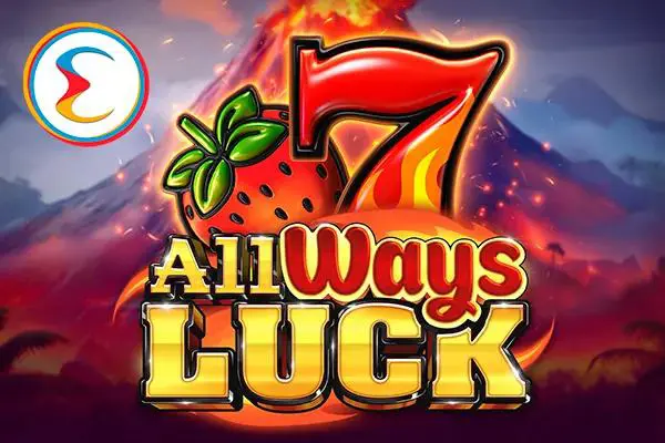All Ways Luck - WinPesa - Nigeria