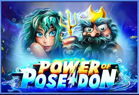 Power of Poseidon - WinPesa - Nigeria