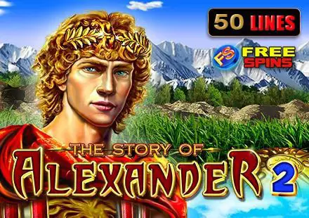 The Story of Alexander 2 - WinPesa - Nigeria