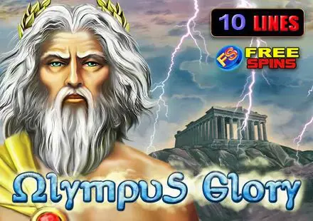 Olympus Glory - WinPesa - Nigeria