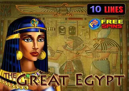 The Great Egypt - WinPesa - Nigeria