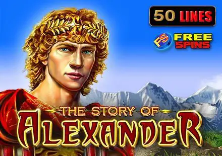 The Story of Alexander - WinPesa - Nigeria