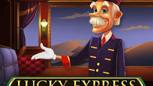 Lucky Express - WinPesa - Nigeria