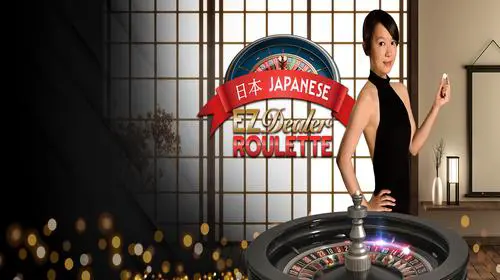 EZ Dealer Roulette Japanese - WinPesa - Nigeria