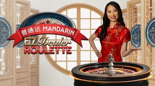 EZ Dealer Roulette Mandarin - WinPesa - Nigeria