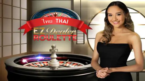 EZ Dealer Roulette Thai - WinPesa - Nigeria