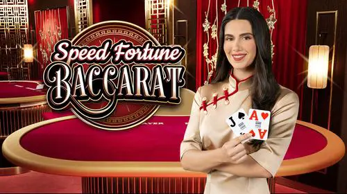 Speed Fortune Baccarat - WinPesa - Nigeria