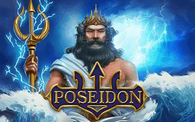 Poseidon - WinPesa - Nigeria