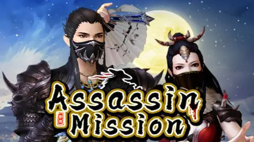 Assassin Mission - WinPesa - Nigeria