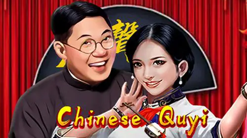 Chinese Quyi - WinPesa - Nigeria