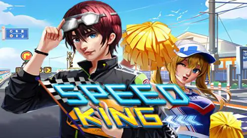 Speed King - WinPesa - Nigeria