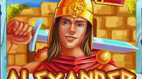 Alexander the Great - WinPesa - Nigeria