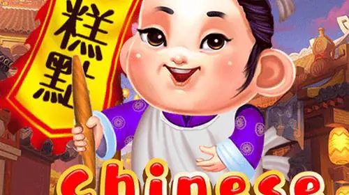 Chinese Pastry - WinPesa - Nigeria