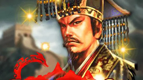 Emperor Qin - WinPesa - Nigeria