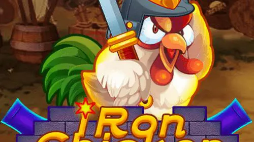 Iron Chicken Hunter - WinPesa - Nigeria