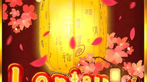 Lantern Festival - WinPesa - Nigeria