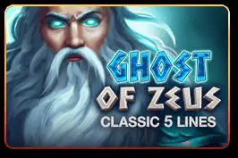 Ghost of Zeus - WinPesa - Nigeria