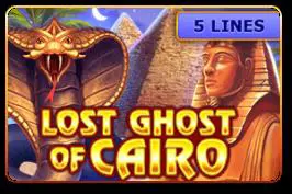 Lost Ghost of Cairo - WinPesa - Nigeria