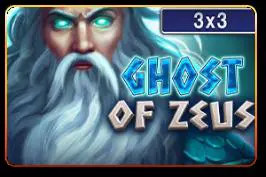 Ghost of Zeus (3x3) - WinPesa - Nigeria