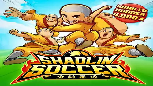 Shaolin Soccer - WinPesa - Nigeria