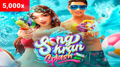 Songkran Splash - WinPesa - Nigeria