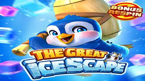 The Great Icescape - WinPesa - Nigeria