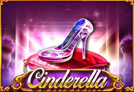 Cinderella - WinPesa - Nigeria