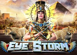 Eye of the Storm - WinPesa - Nigeria