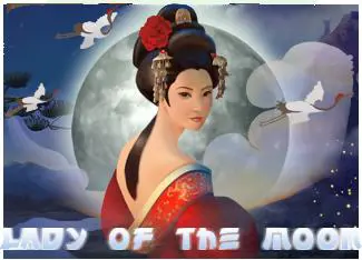 Lady of the Moon - WinPesa - Nigeria