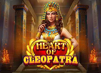 Heart of Cleopatra - WinPesa - Nigeria