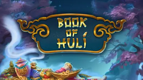Book of Huli - WinPesa - Nigeria