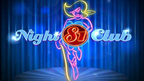 Night Club 81 - WinPesa - Nigeria