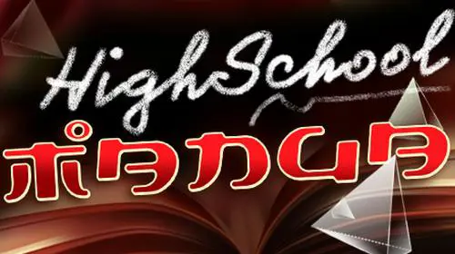 Highschool Manga - WinPesa - Nigeria