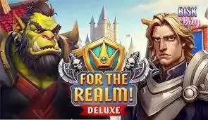 For The Realm Deluxe - WinPesa - Nigeria